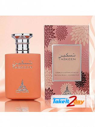Paris Corner Pendora Scents Taskeen Perfume For Women 100 ML EDP